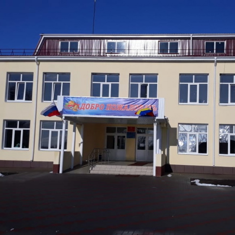 Здравствуйте!